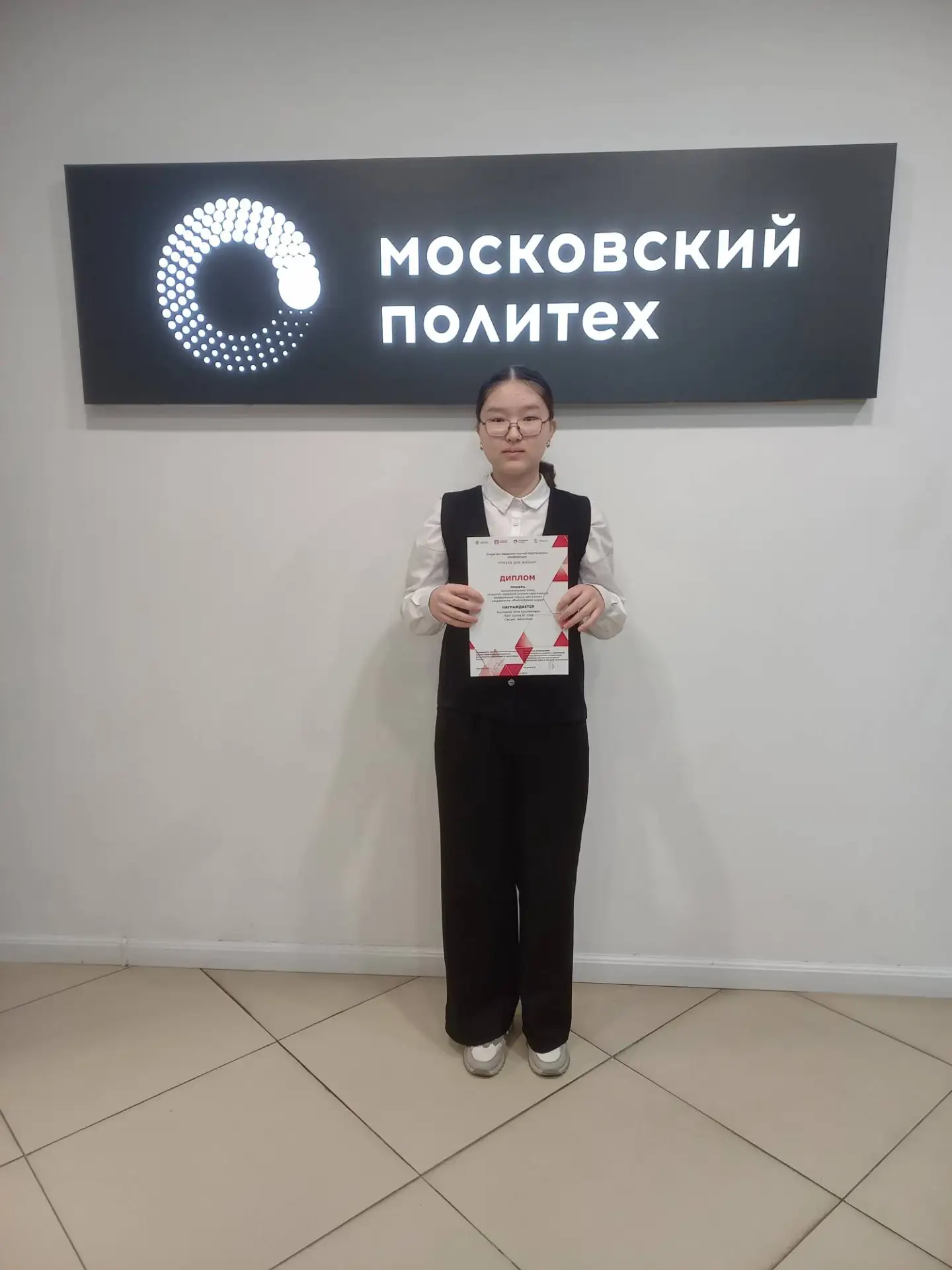 ПОЗДРАВЛЯЕМ 👏  Можно ли заменить прочтение художественного произведения просмотром его экранизации? 