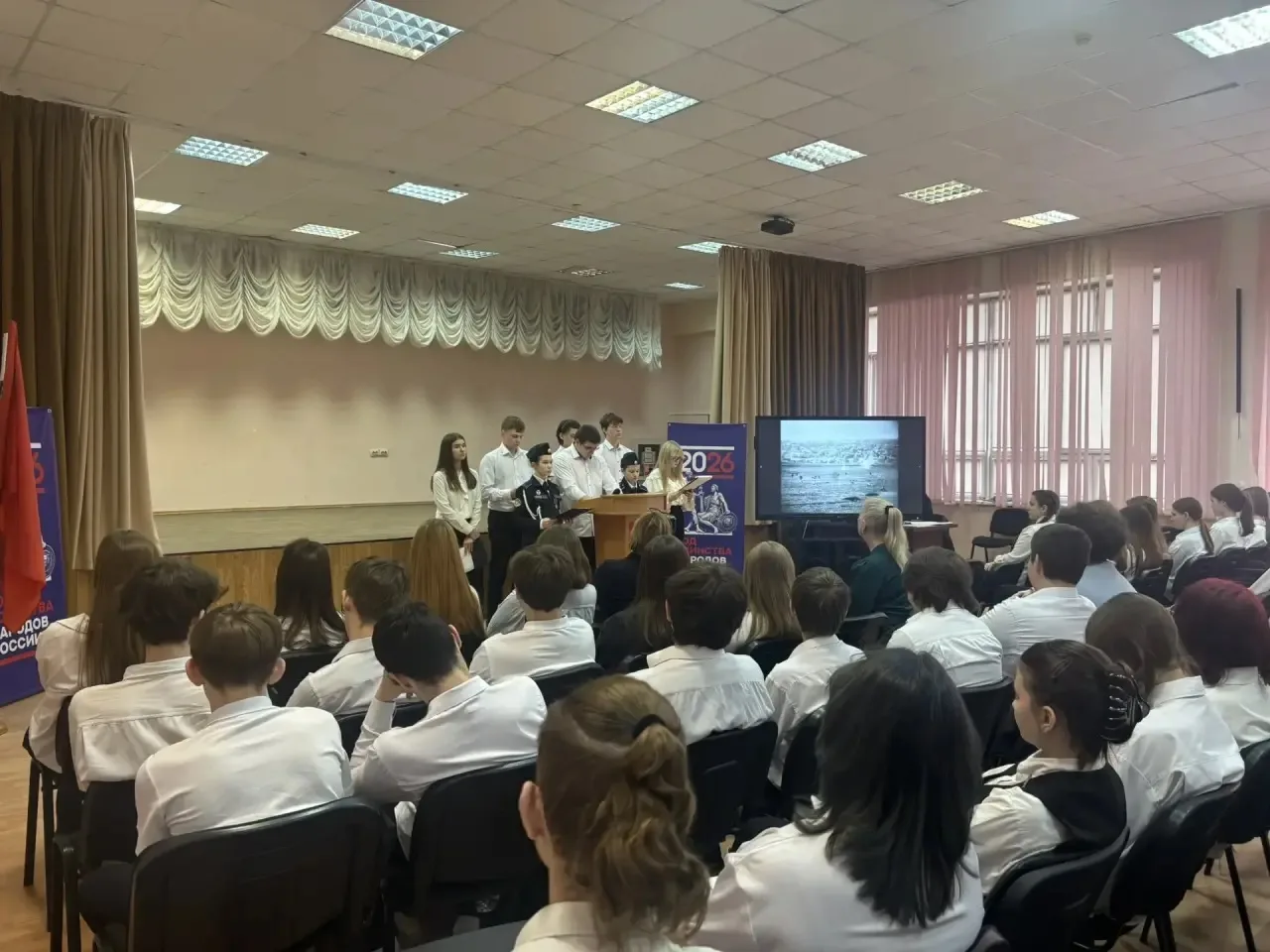 В МОУ СОШ №18 прошло мероприятие, посвященное Дню единых действий в память о геноциде советского нар