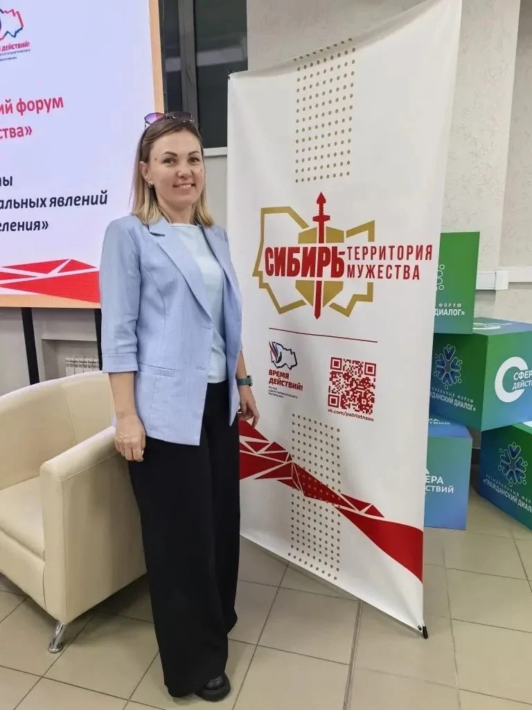 📅 5 июня заместитель директора по воспитательной работе Галина Сергеевна Рогачёва приняла участие в