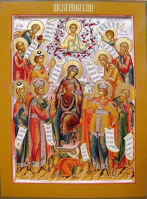 Возлюбленные о Господе братия и сёстры!  Примите искренние пожелания благословенного субботнего дня,