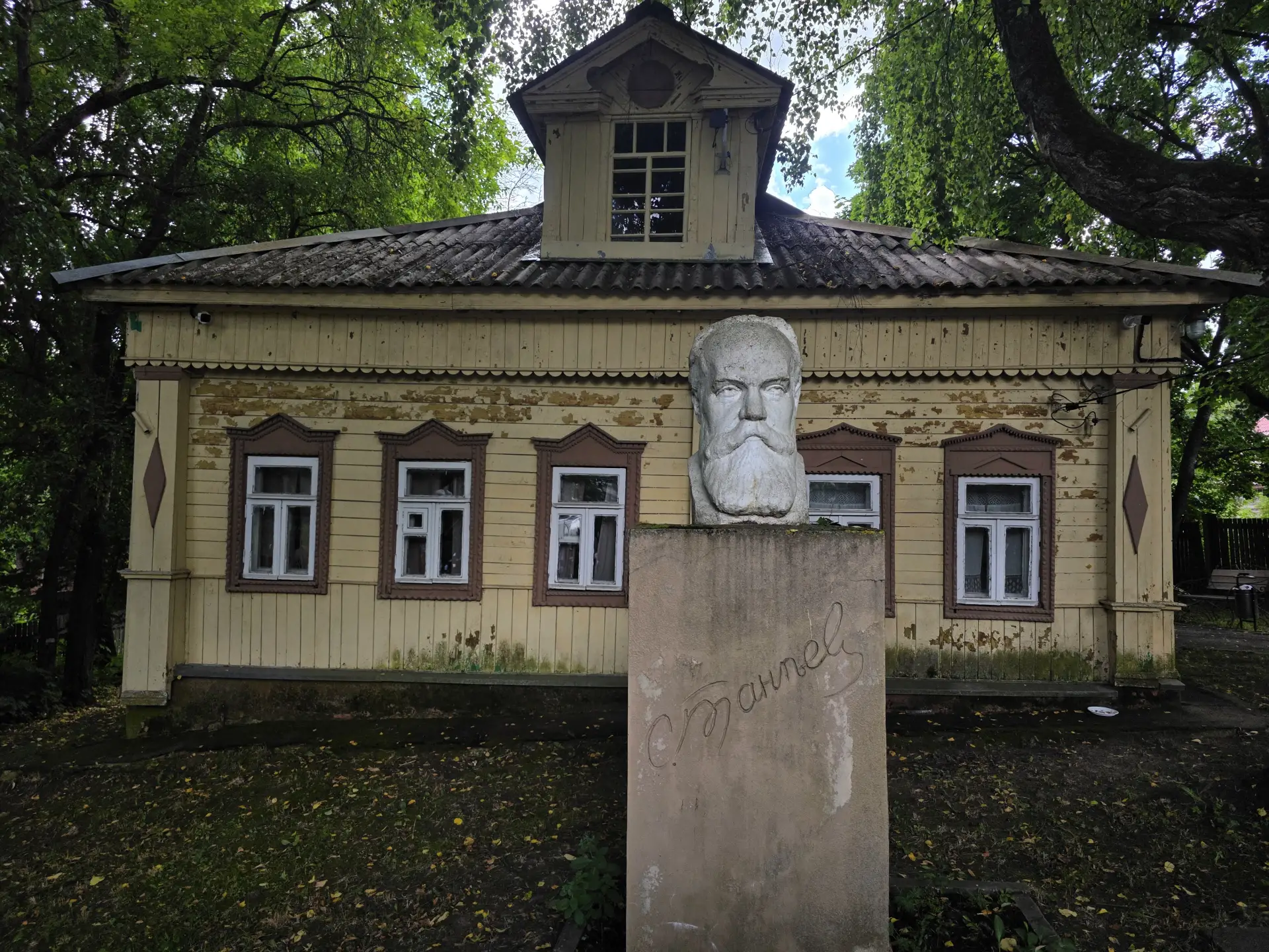 Музей Сергея Ивановича Танеева в Дютькове

Сергей Иванович Танеев — фигура уникальная в истории русс