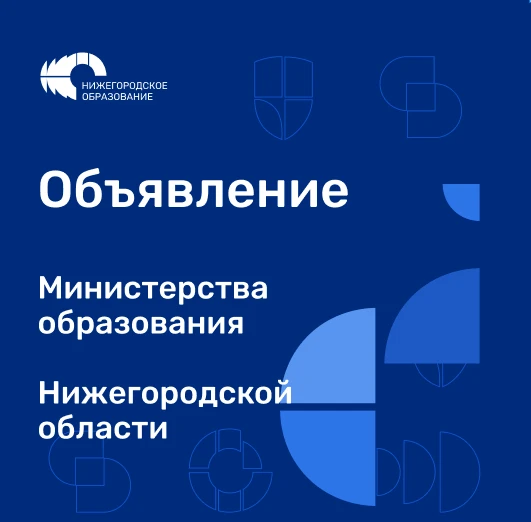 Уважаемые коллеги!