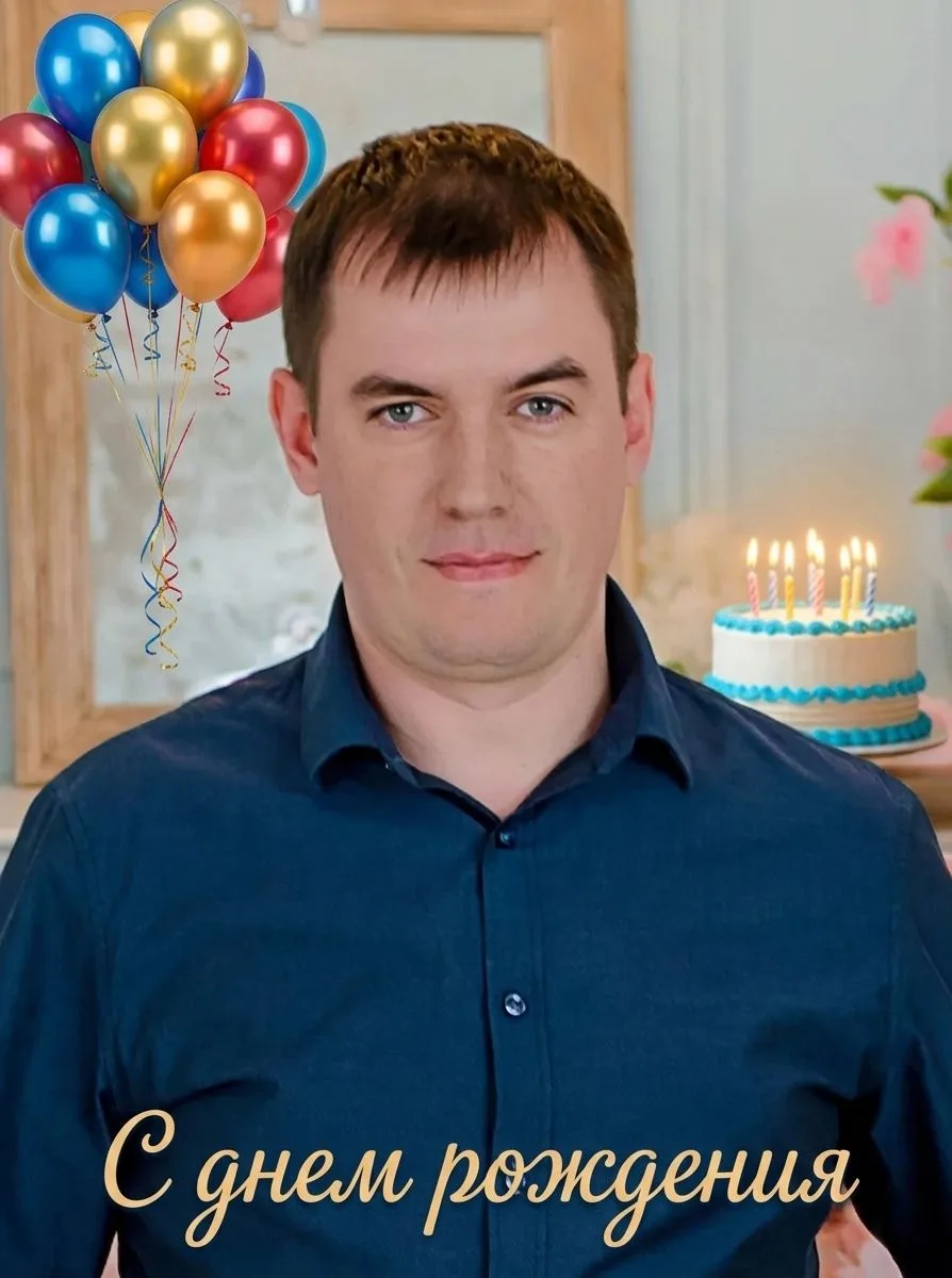 🎉ПОЗДРАВЛЯЕМ!🎉