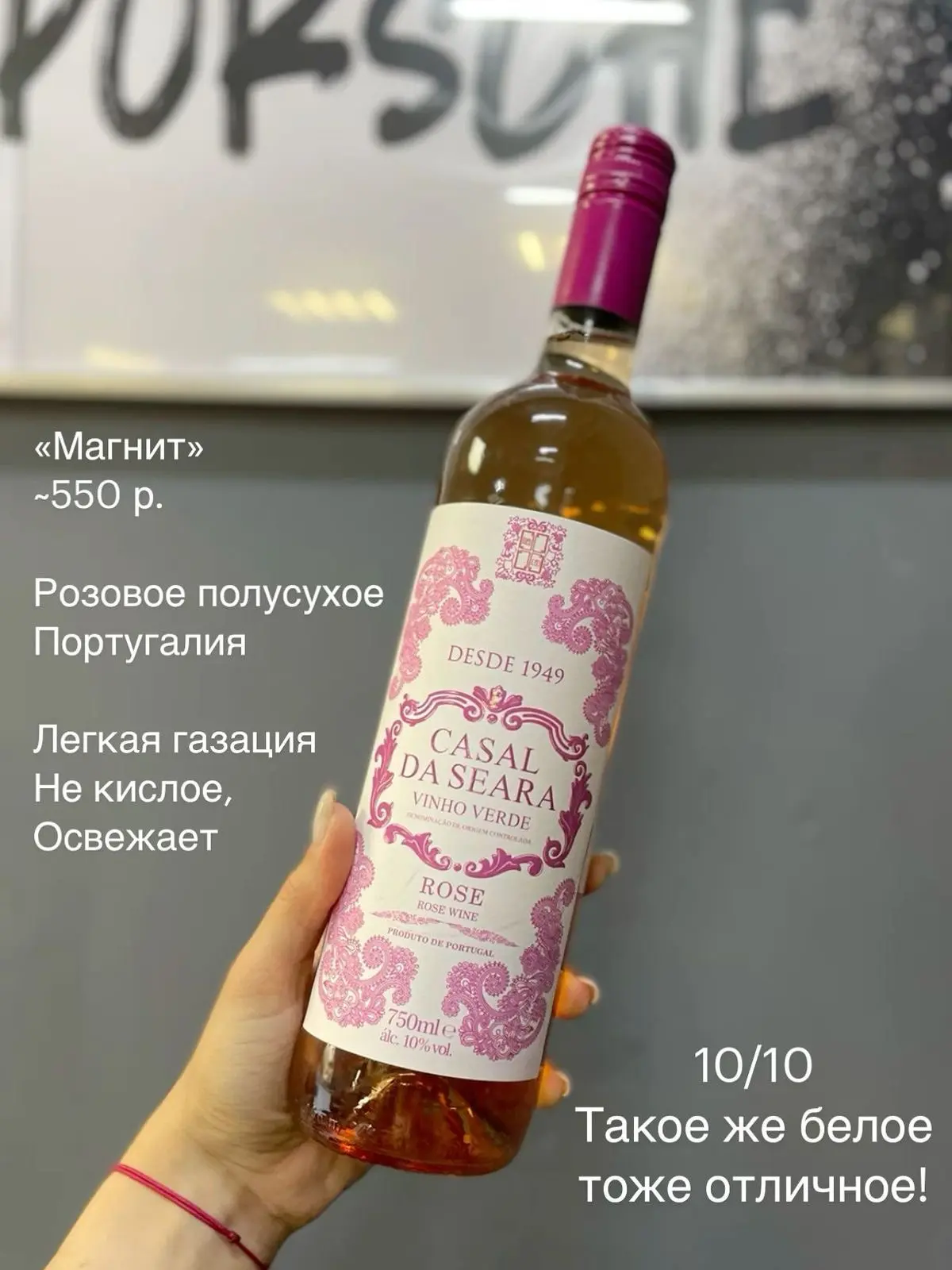 Кто зачем в Пинтерест заходит😂