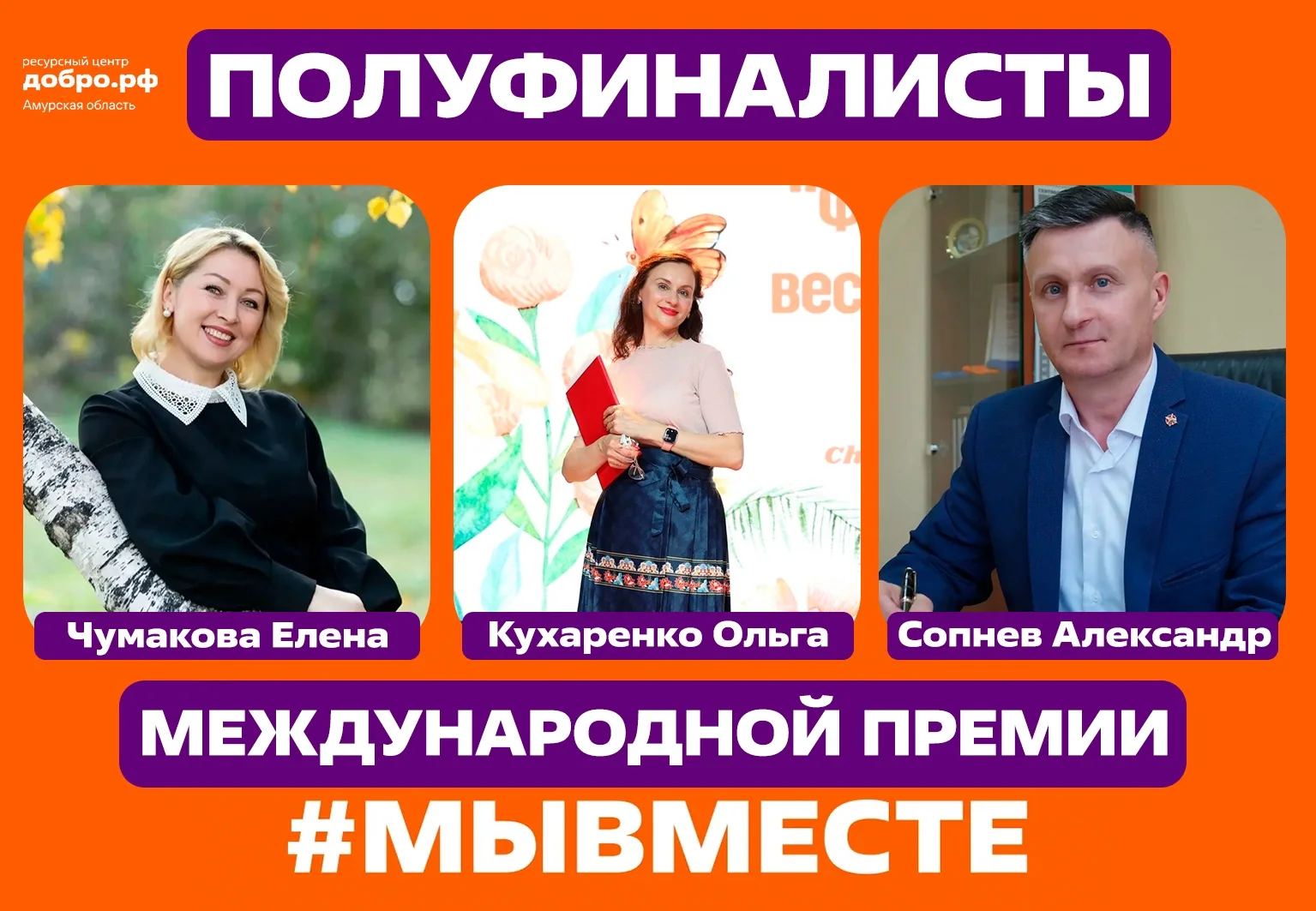 🌟 **Большая гордость нашей школы!** 🌟