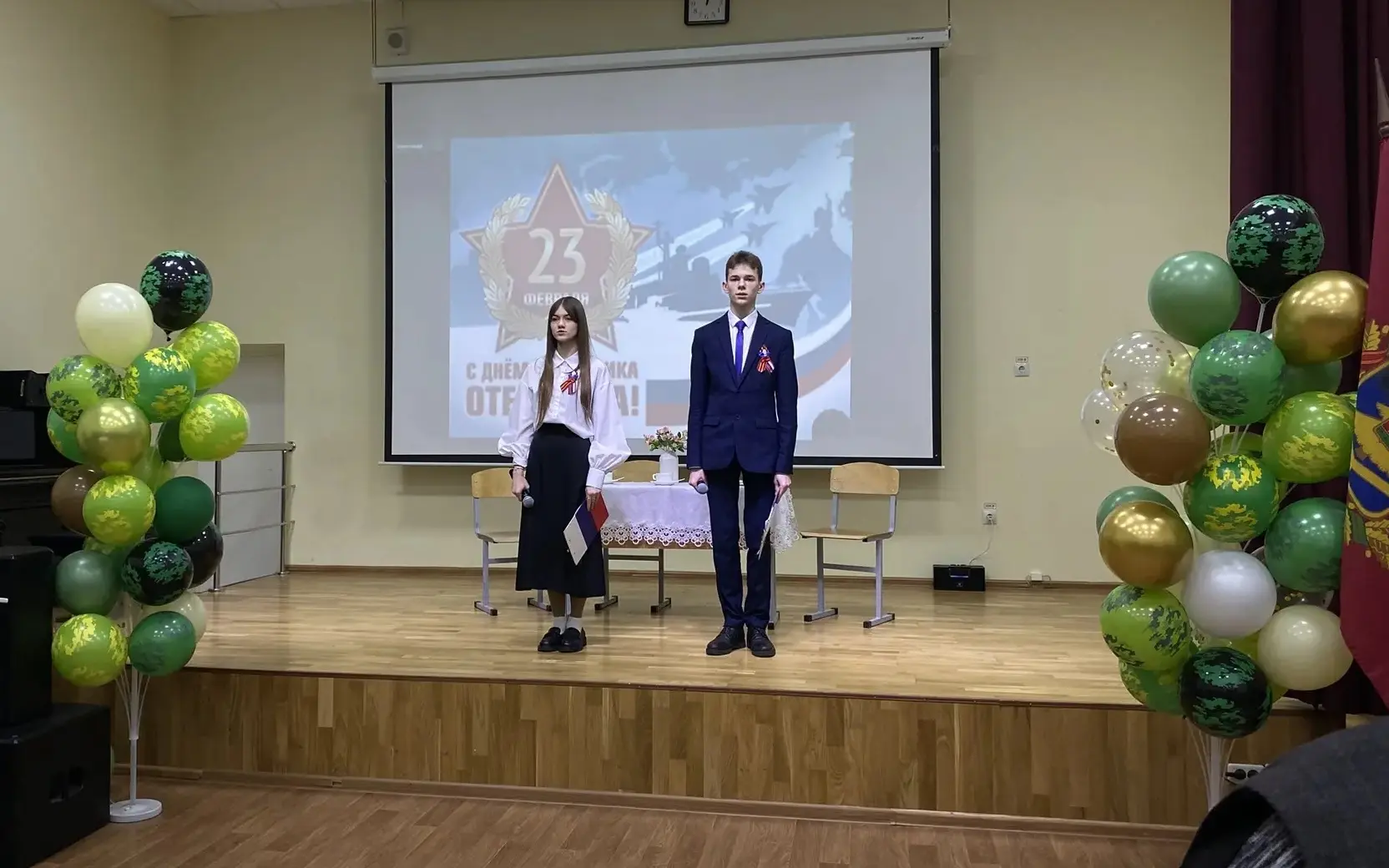 🇷🇺В преддверии 2️⃣3️⃣ февраля в нашей гимназии прошёл яркий и запоминающийся праздничный концерт, по