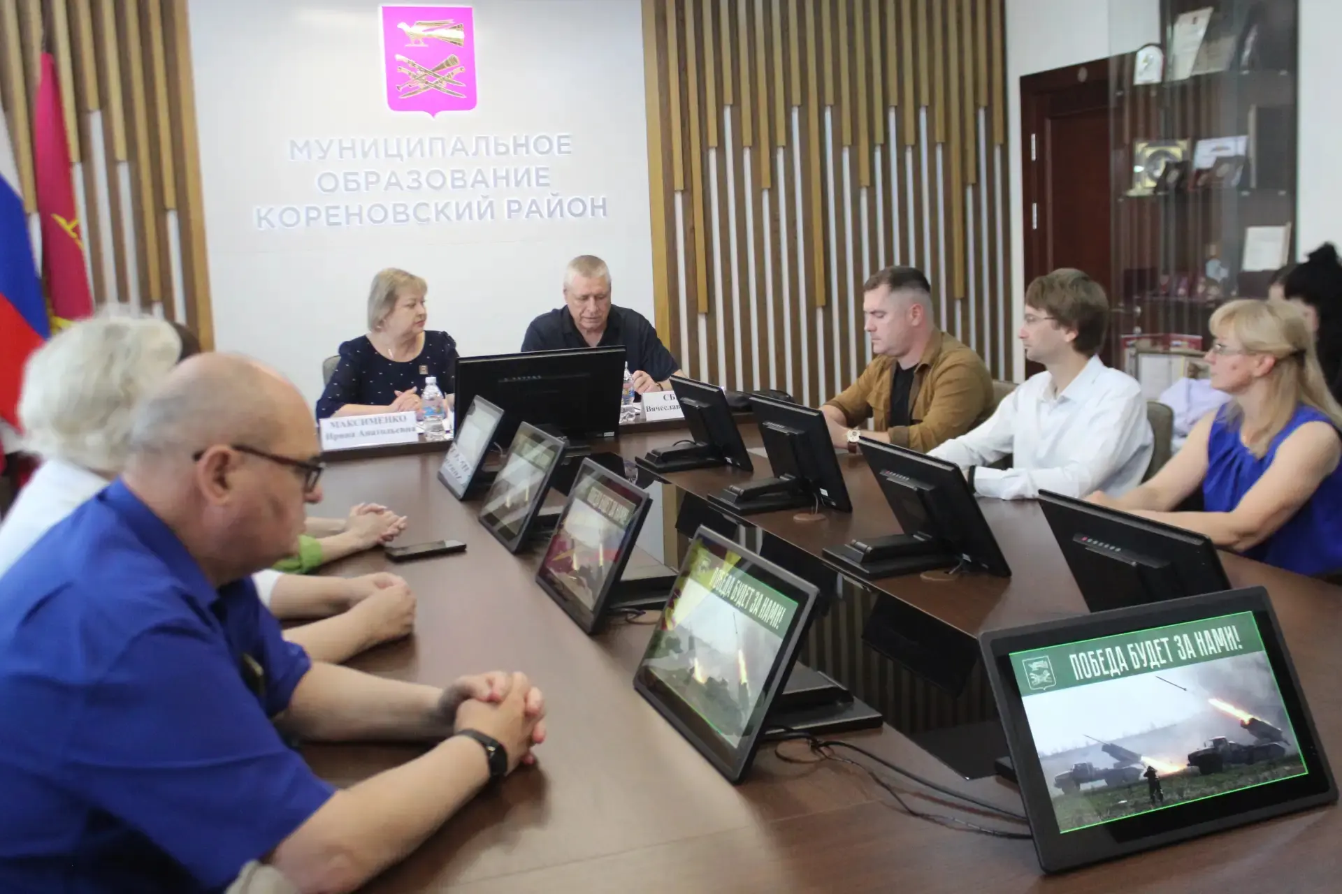 В малом зале администрации Кореновского района состоялось заседание актива. Под председательством за