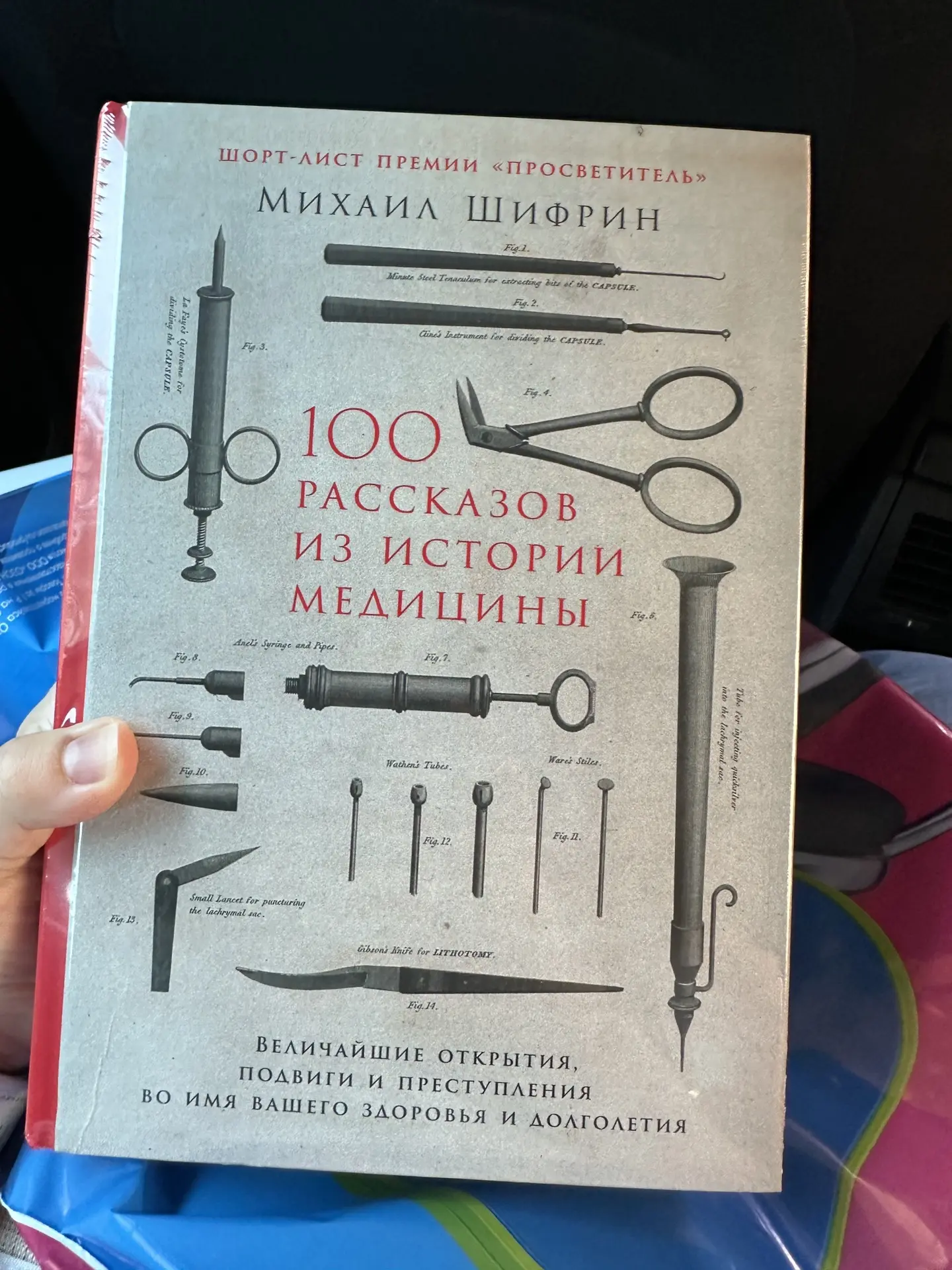 Мои похвастушки 😃 Новое пополнение в моей коллекции.