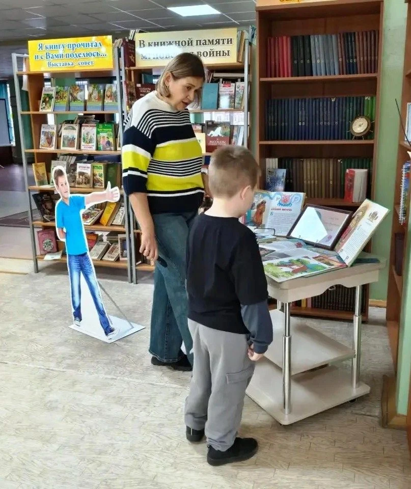 В Тындинской городской библиотеке, ко дню рождения Сергея Тимофеевича Аксакова,  предст...