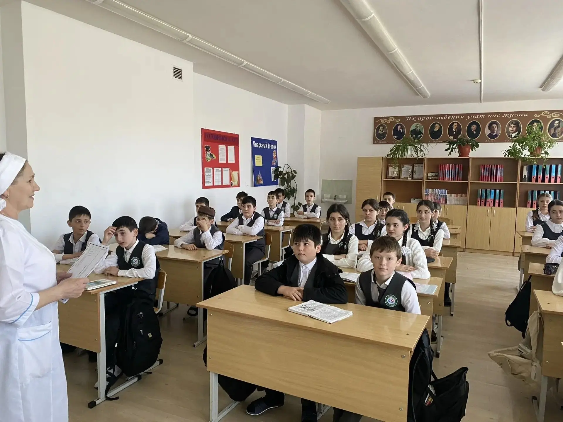 🏫 Отчёт о проведении Недели профилактики заболеваний эндокринной системы (18–24 мая 2026 г.)
В рамк