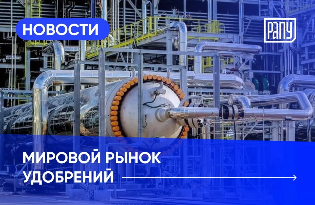 🇧🇾🇷🇺🇺🇸 Президент Белоруссии Александр Лукашенко заявил о договоренности с президе...