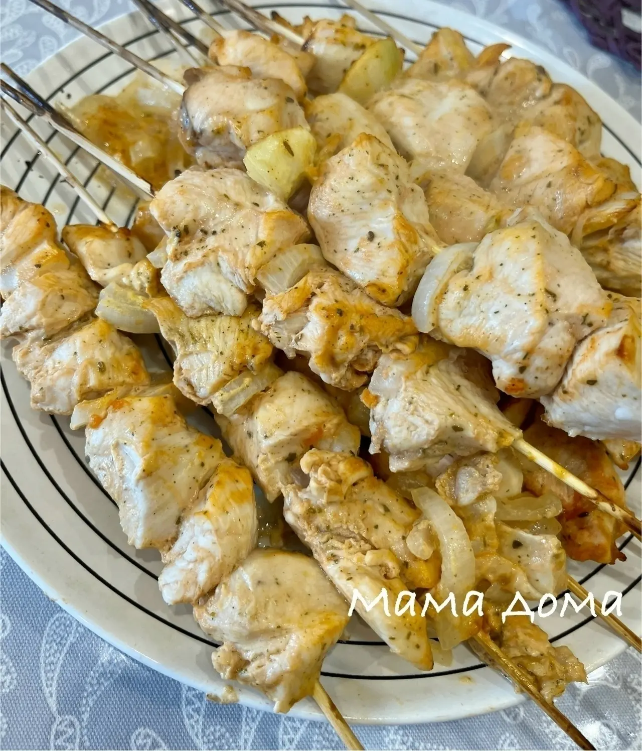 НЕЖНЫЕ КУРИНЫЕ ШАШЛЫЧКИ