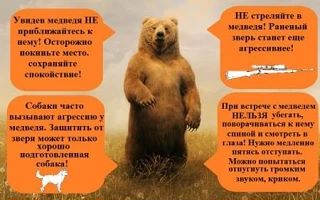 Хүндүлүг чангыс чер-чурттугларывыс!