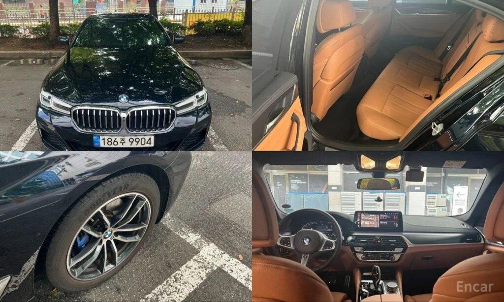 🚗 Новое объявление: