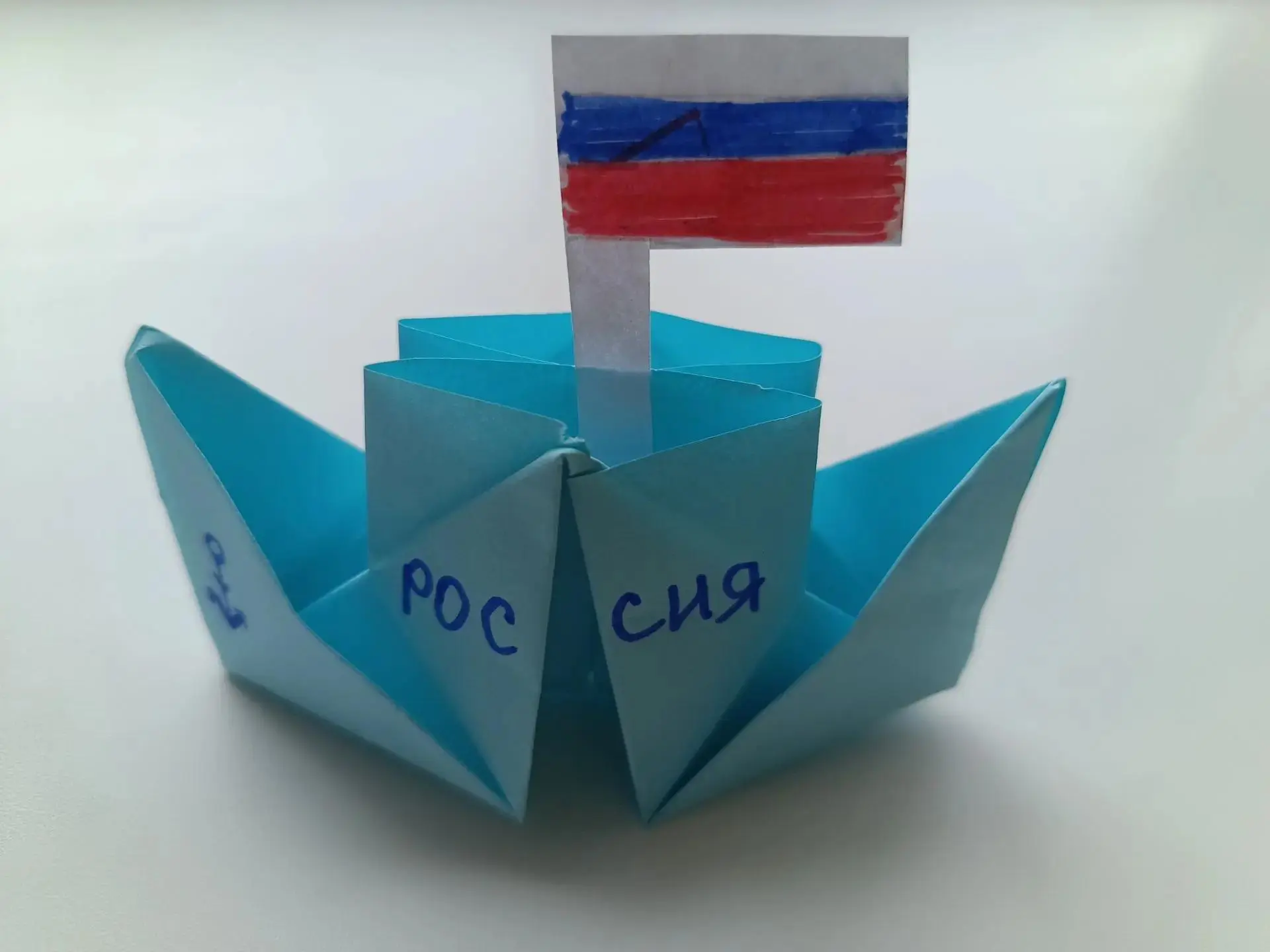 ✨ День Военно-Морского Флота России: 330 лет на страже морских рубежей!