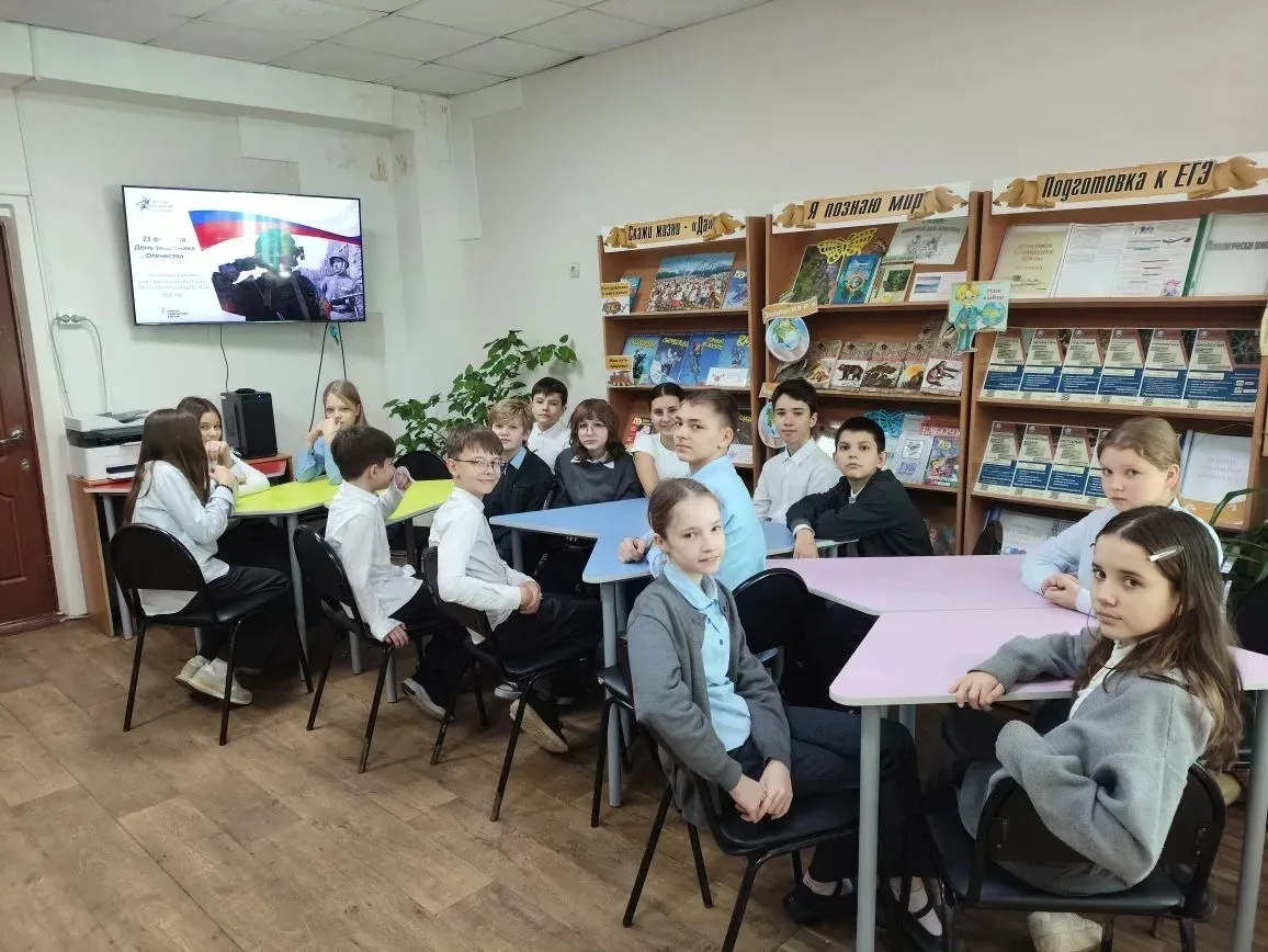 ⚡️ Киноурок мужества в Школе №18  В рамках празднования Дня защитника Отечества мы провели особенное