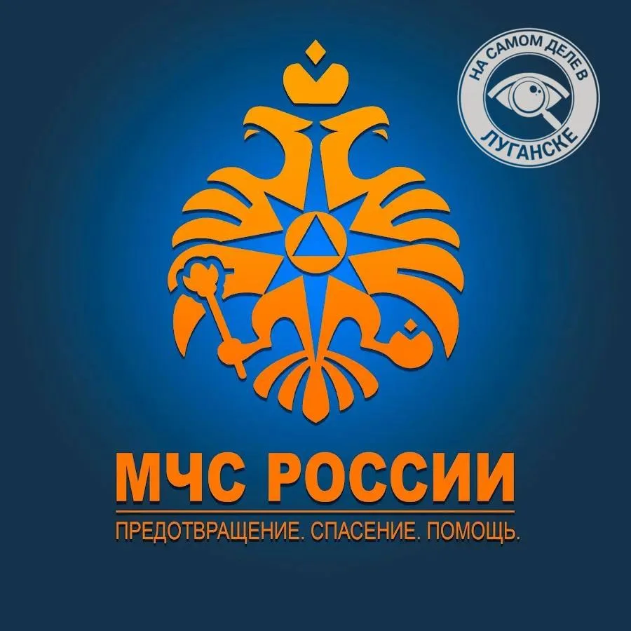 👩‍💻В МЧС назвали излишнее любопытство главной ошибкой при атаке дронов.