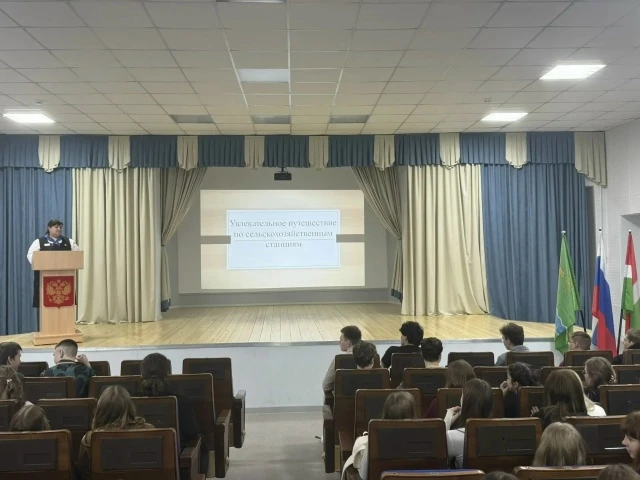 В рамках профориентационной работы для учащихся школы прошёл познавательный классный час, посвящённы