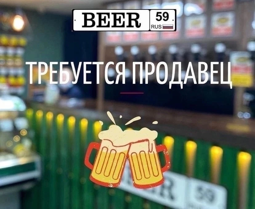 🔴 СРОЧНО 🔴