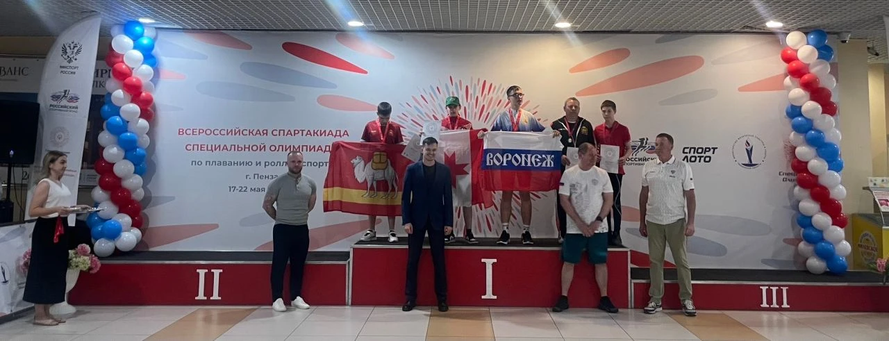 Триумф удмуртского спорта: медали Специальной Олимпиады и успехи на Чемпионате России п...