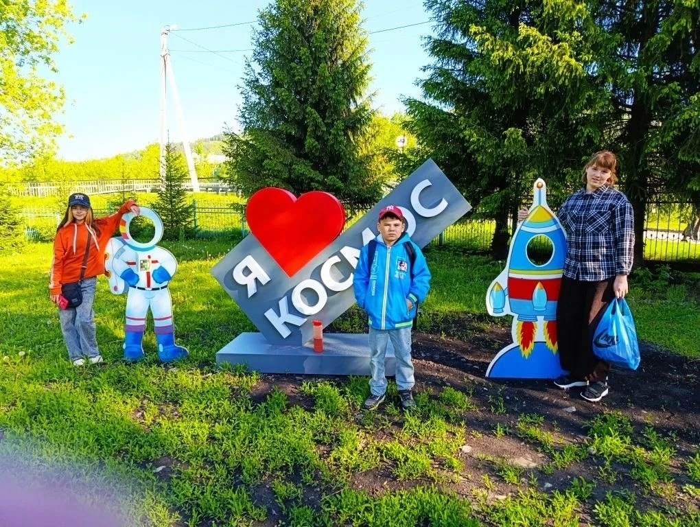 🌟 Дорогие друзья! 🌟