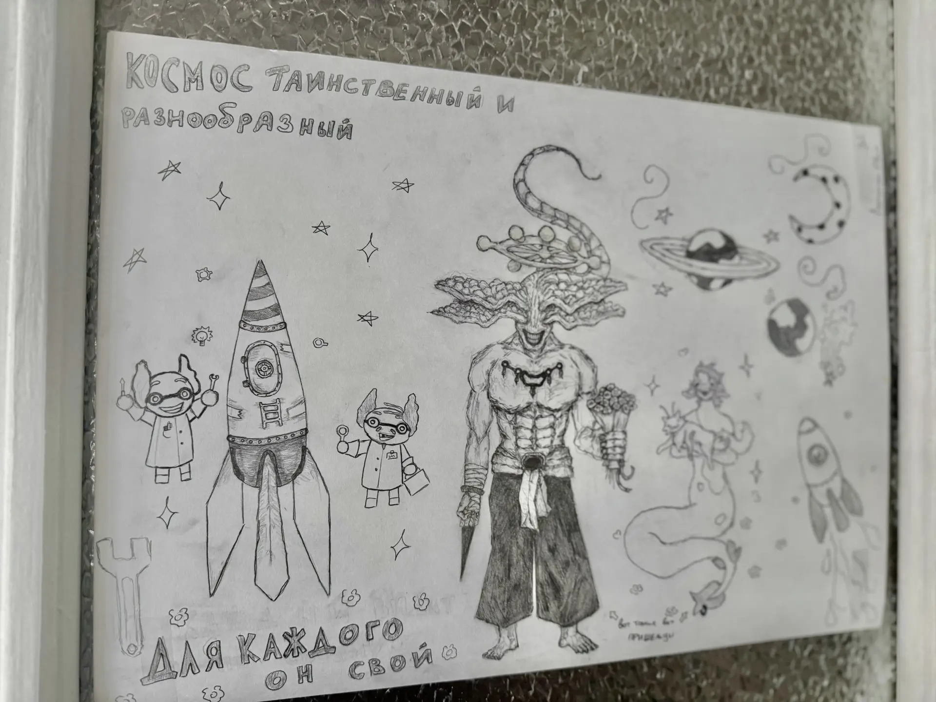 ДОЛГО БУДЕТ ДЕНЬ КОСМОНАВТИКИ СНИТЬСЯ 🚀   🙏🏼Несмотря на то, что День Космонавтики прошел, мы продолж