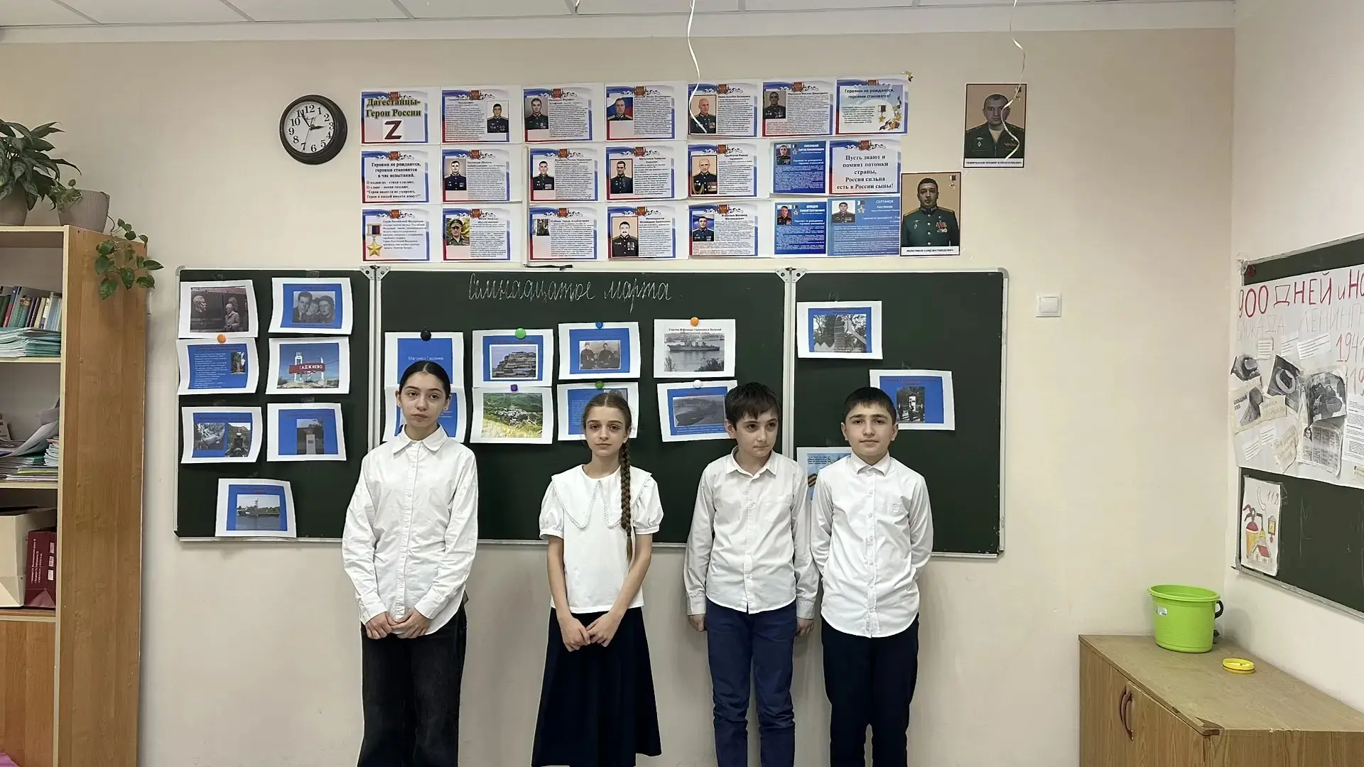 В 6/4 был проведён классный час , посвященный памяти Героя СССР Магомеда Гаджиева.  Ребята узнали о 