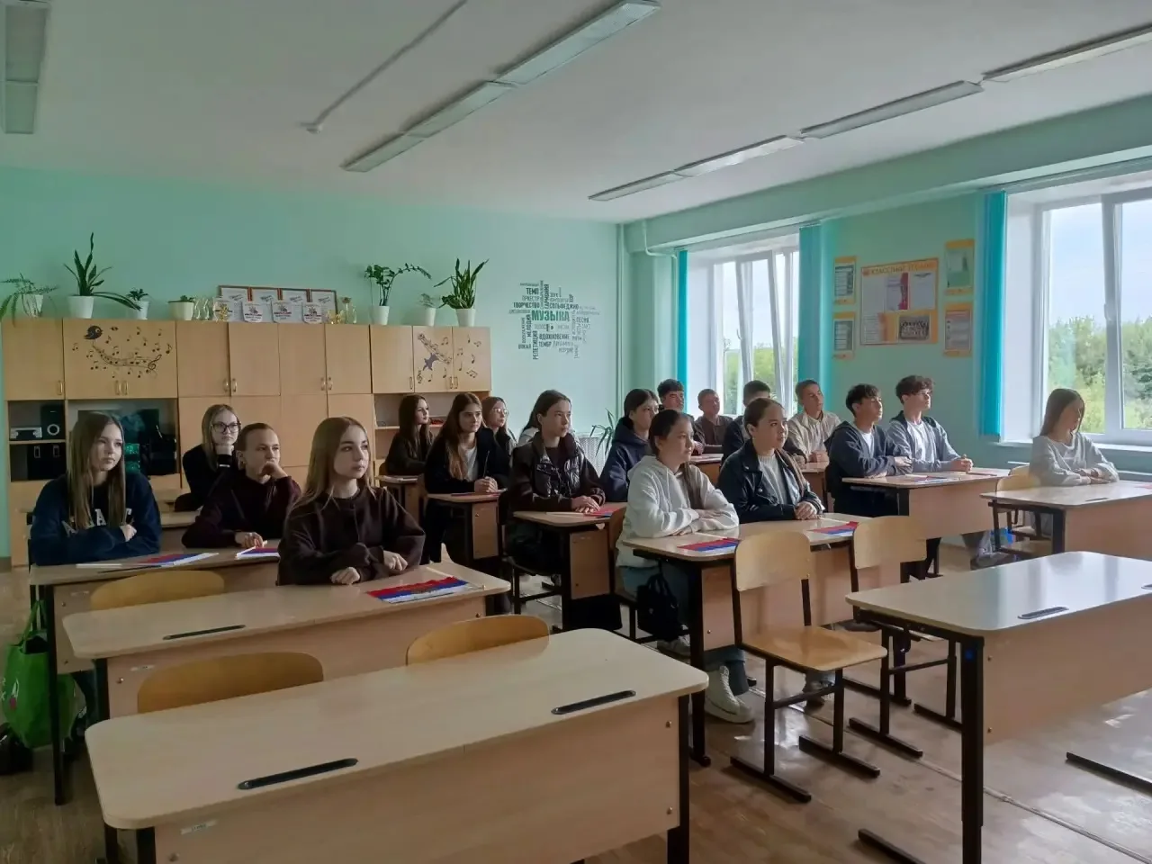 📌Здравствуйте! Давайте познакомися!
