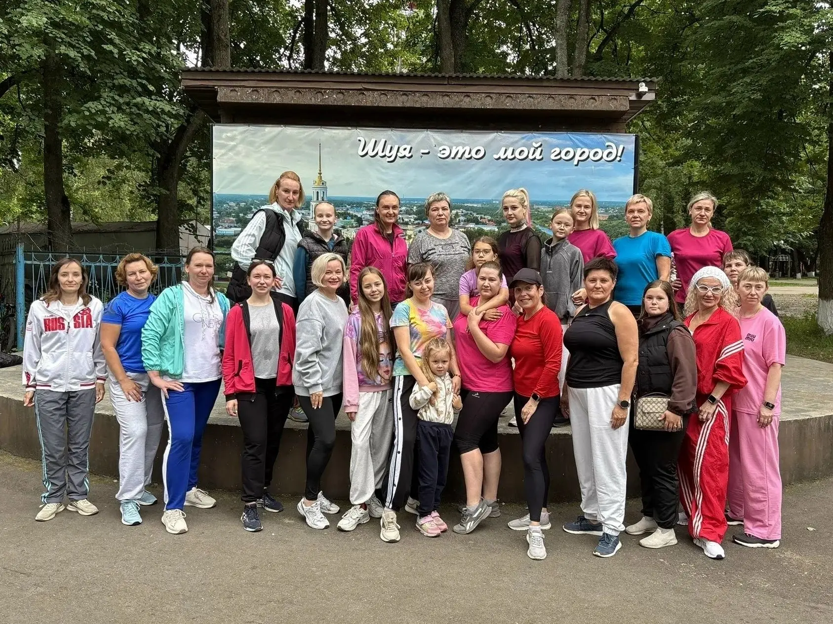 Пятый сезон городского спортивного проекта "СпортДвижШуя"

✅В рамках городского спортивного проекта 