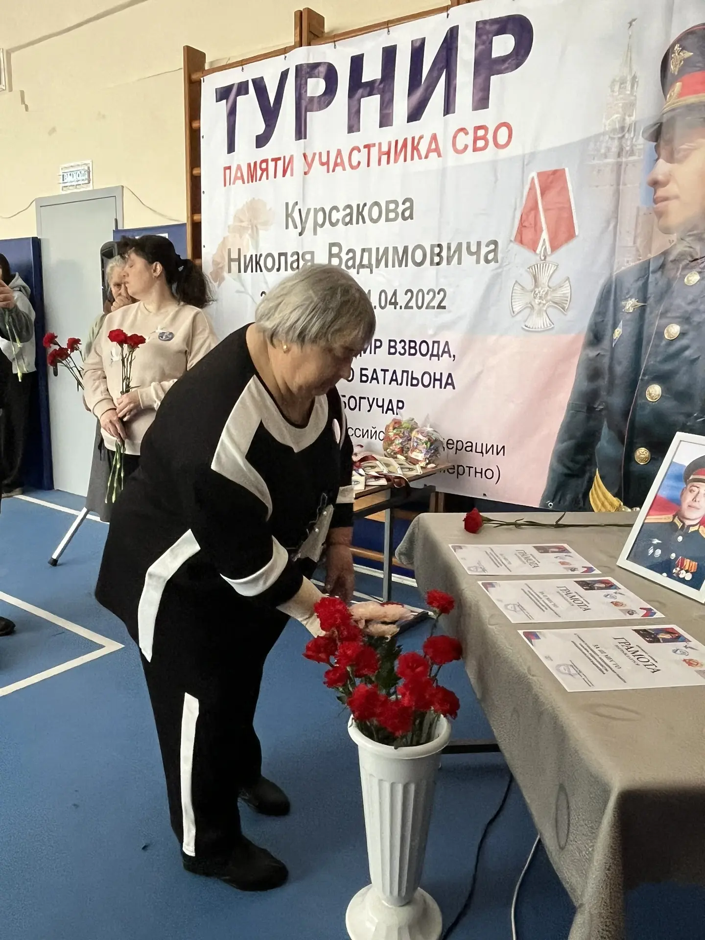 Сегодня в нашей школе состоялся традиционный школьный турнир по волейболу имени Николая Курсакова 🏐✨
