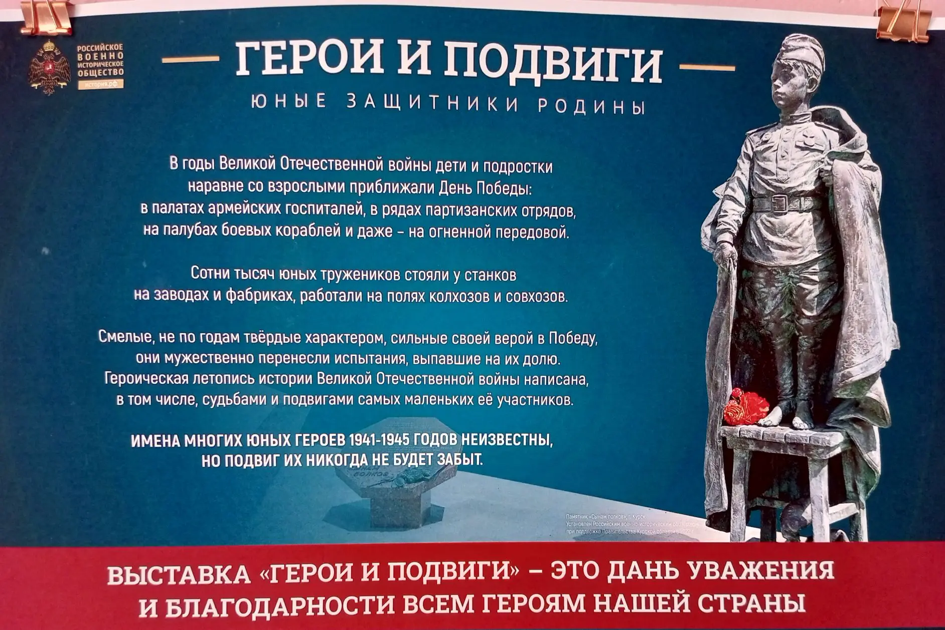 💥Сегодня в "Алёнушке"