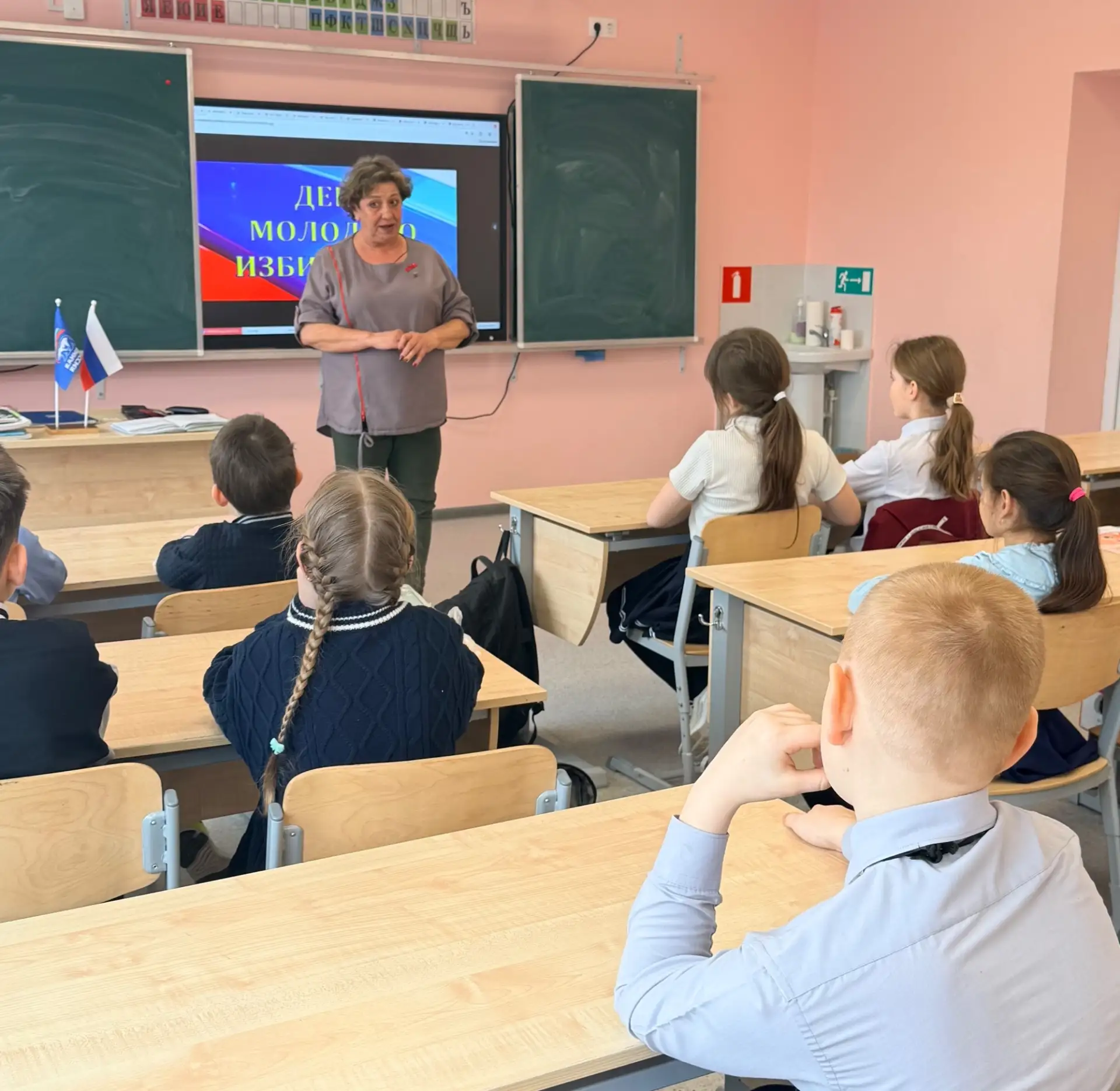 На этой неделе учащиеся 4 «В» класса встретились с Исполнительным секретарем Бутурлиновского местног