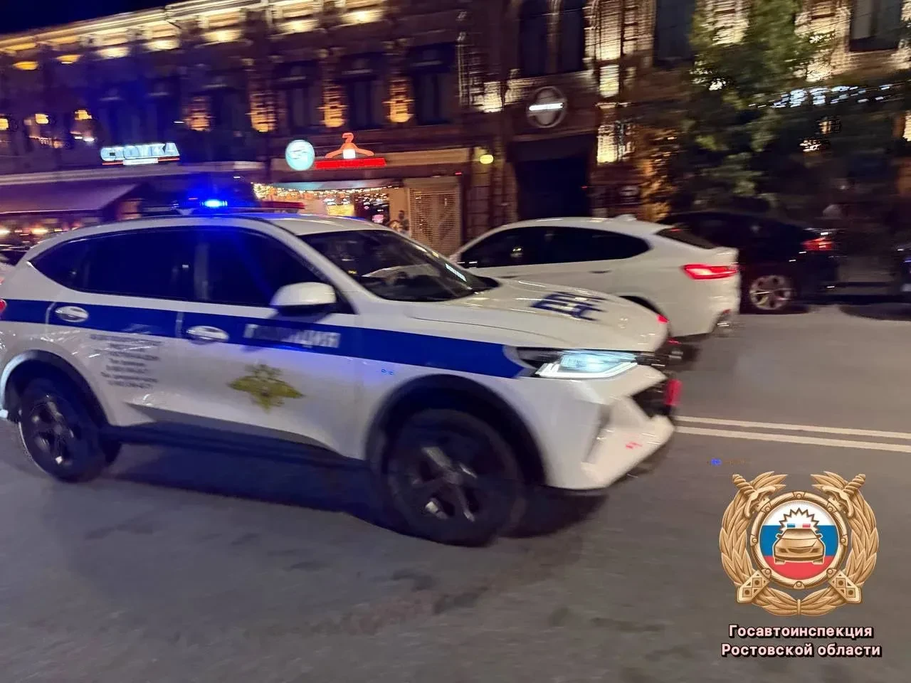 🚔 Госавтоинспекция усилит работу на дорогах