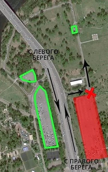 На Татышеве с 5 по 25 октября ограничат проезд и закроют парковку.