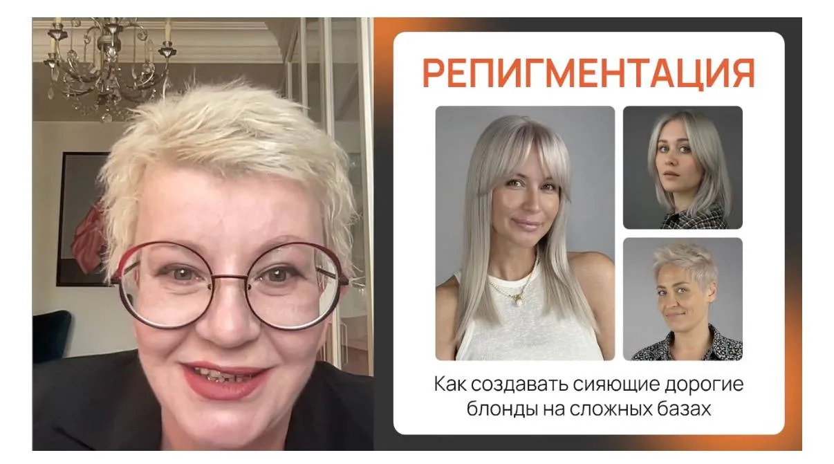 Мы начинаем! 🔥
