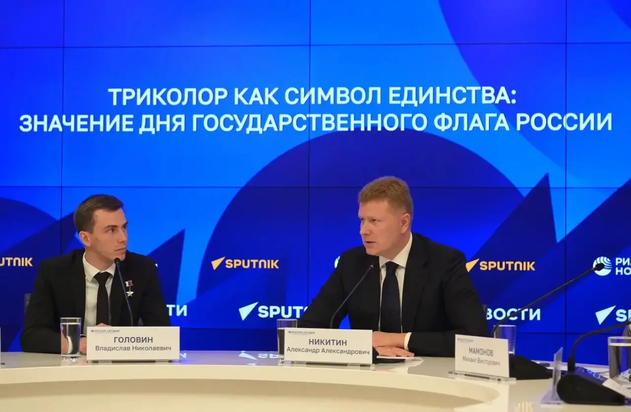 В пресс-центре МИА «Россия сегодня» статс-секретарь - заместитель министра спорта РФ Ал...