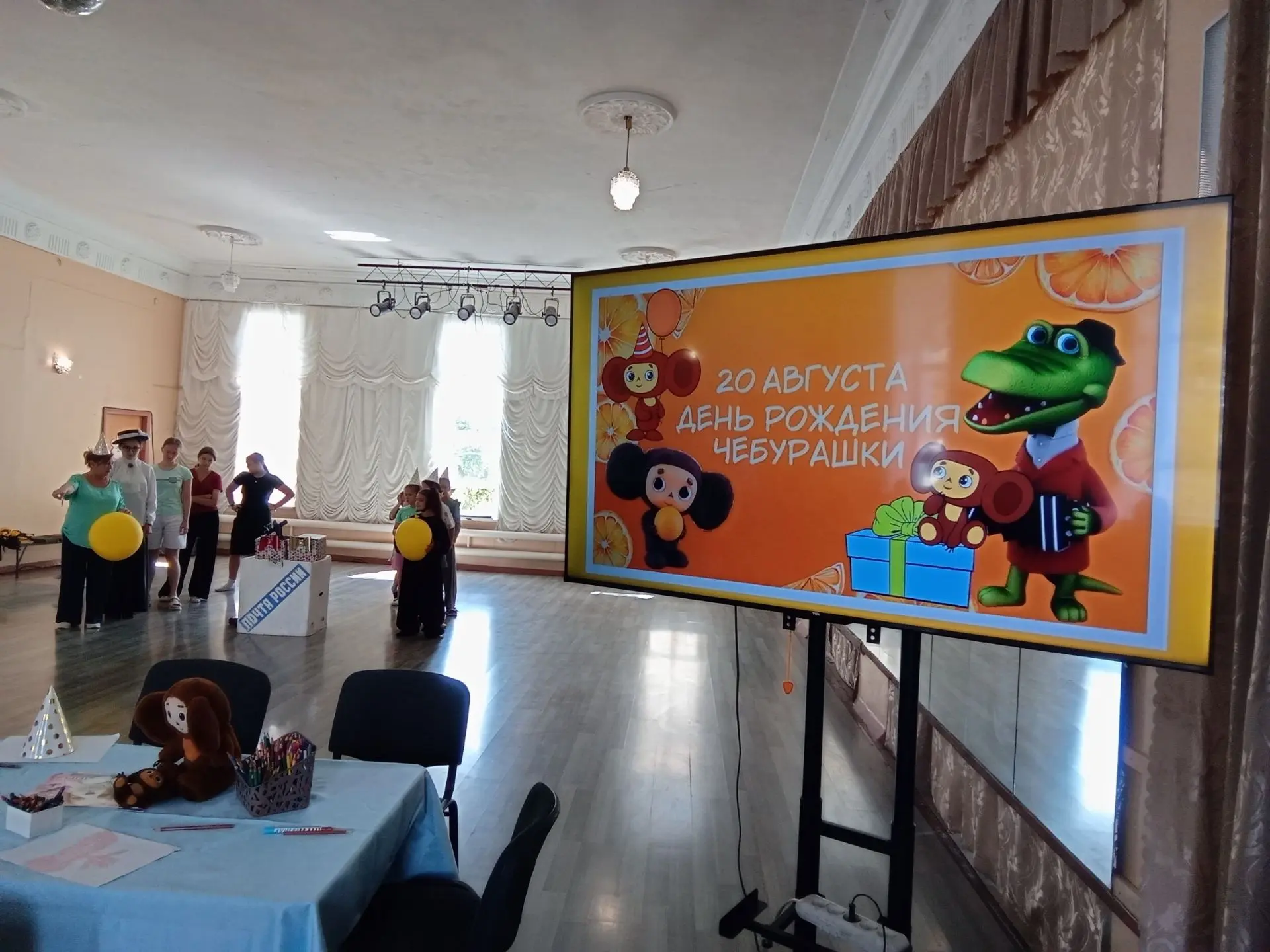ВЕСЁЛЫЙ ЧЕБУРАШНИК