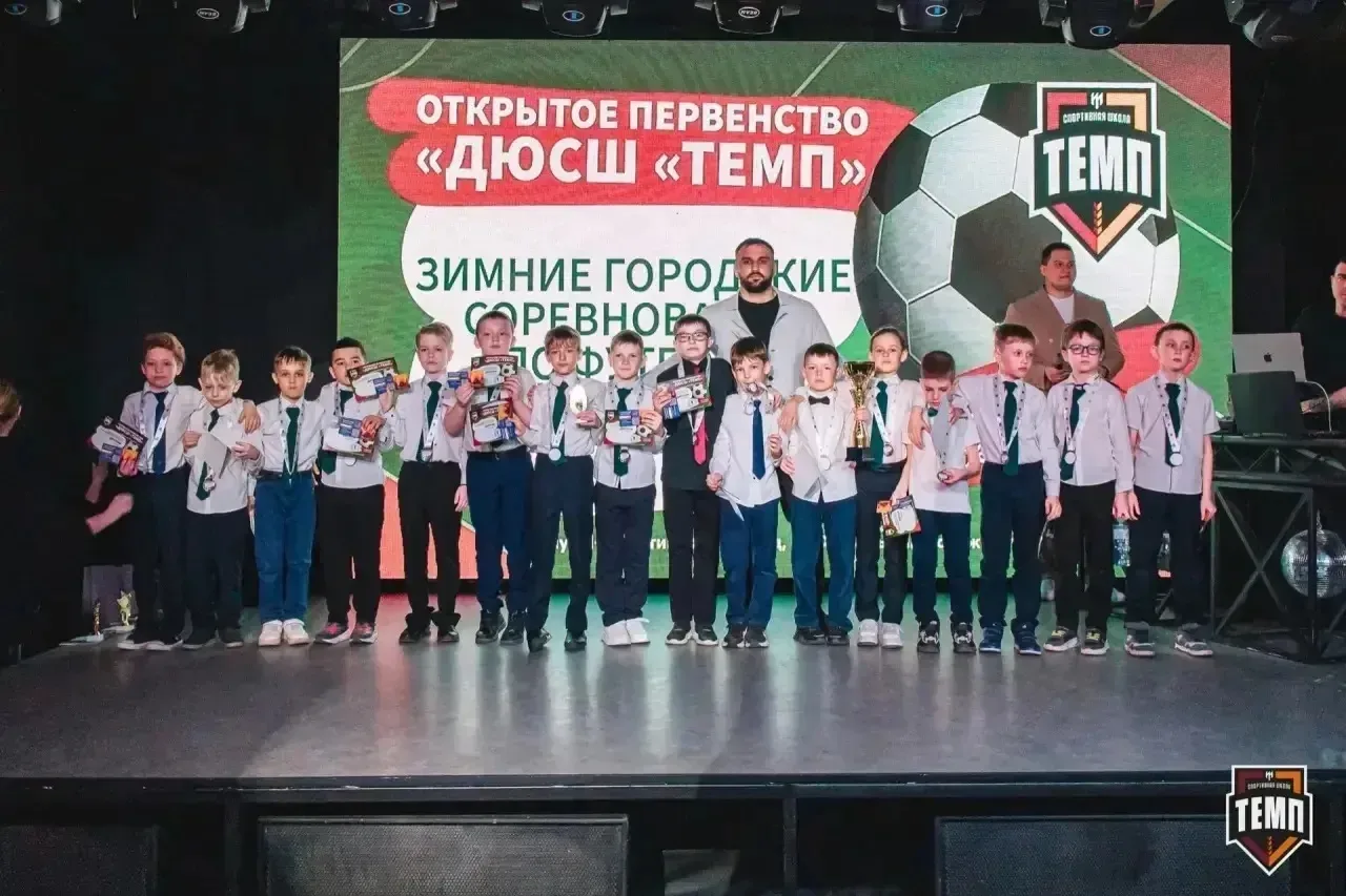 Ура! Спортивные новости🇷🇺  ⚽️На днях были вручены награды за зимнее первенство города по футзалу сез