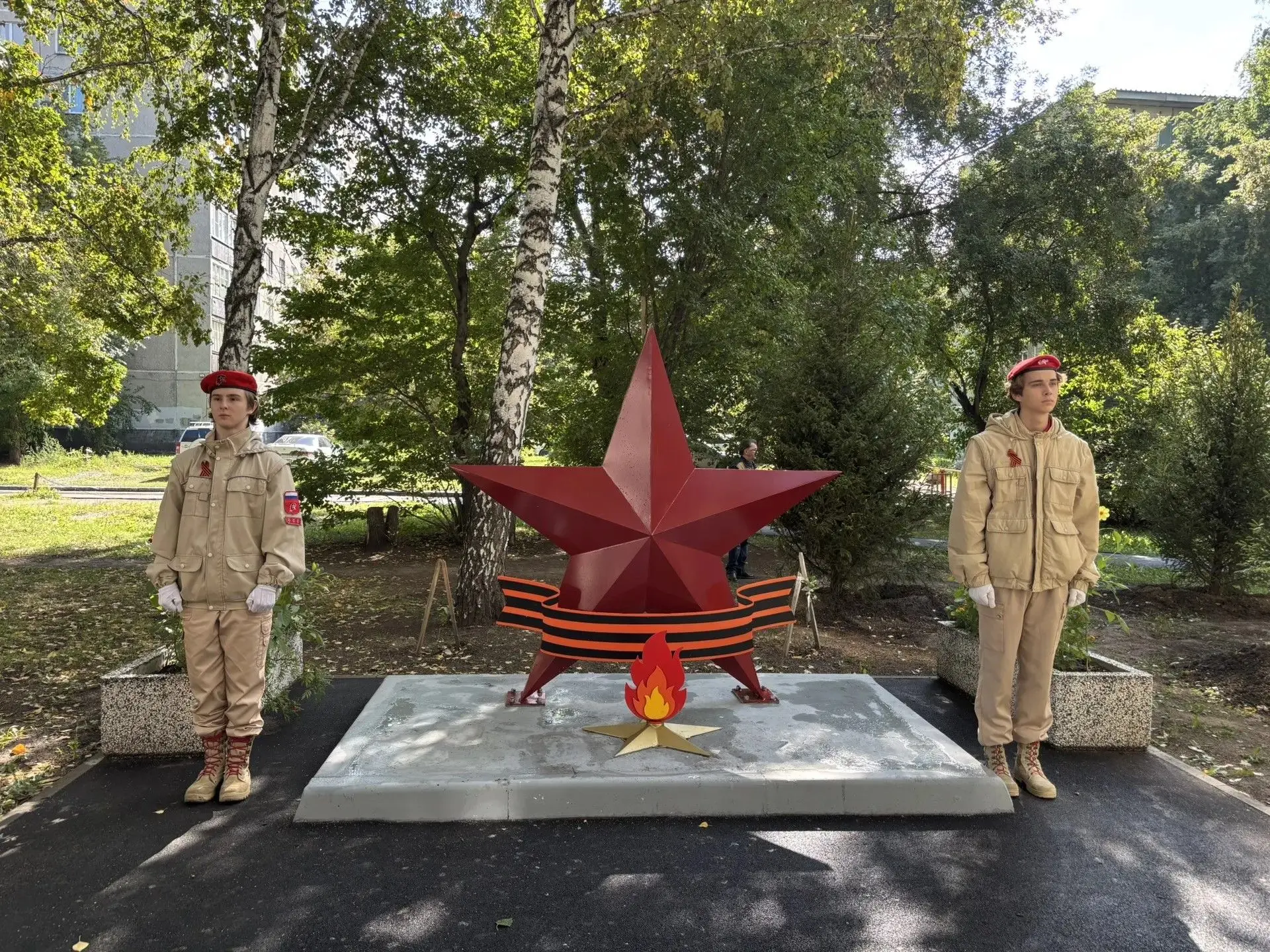 📢 Открытие Аллеи памяти в ТОС "№ 5"