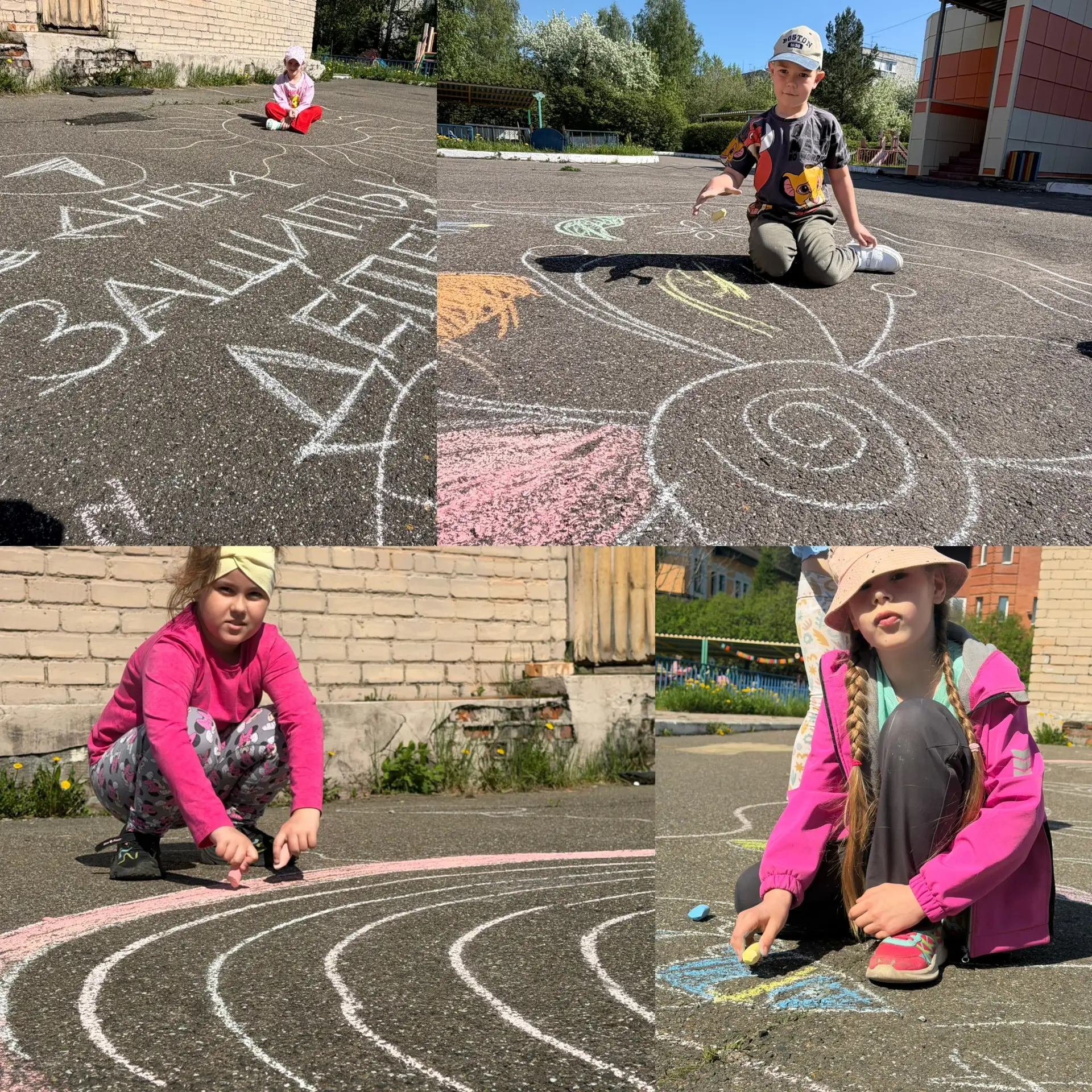 🎨 Краски детства в День защиты детей! 🌞