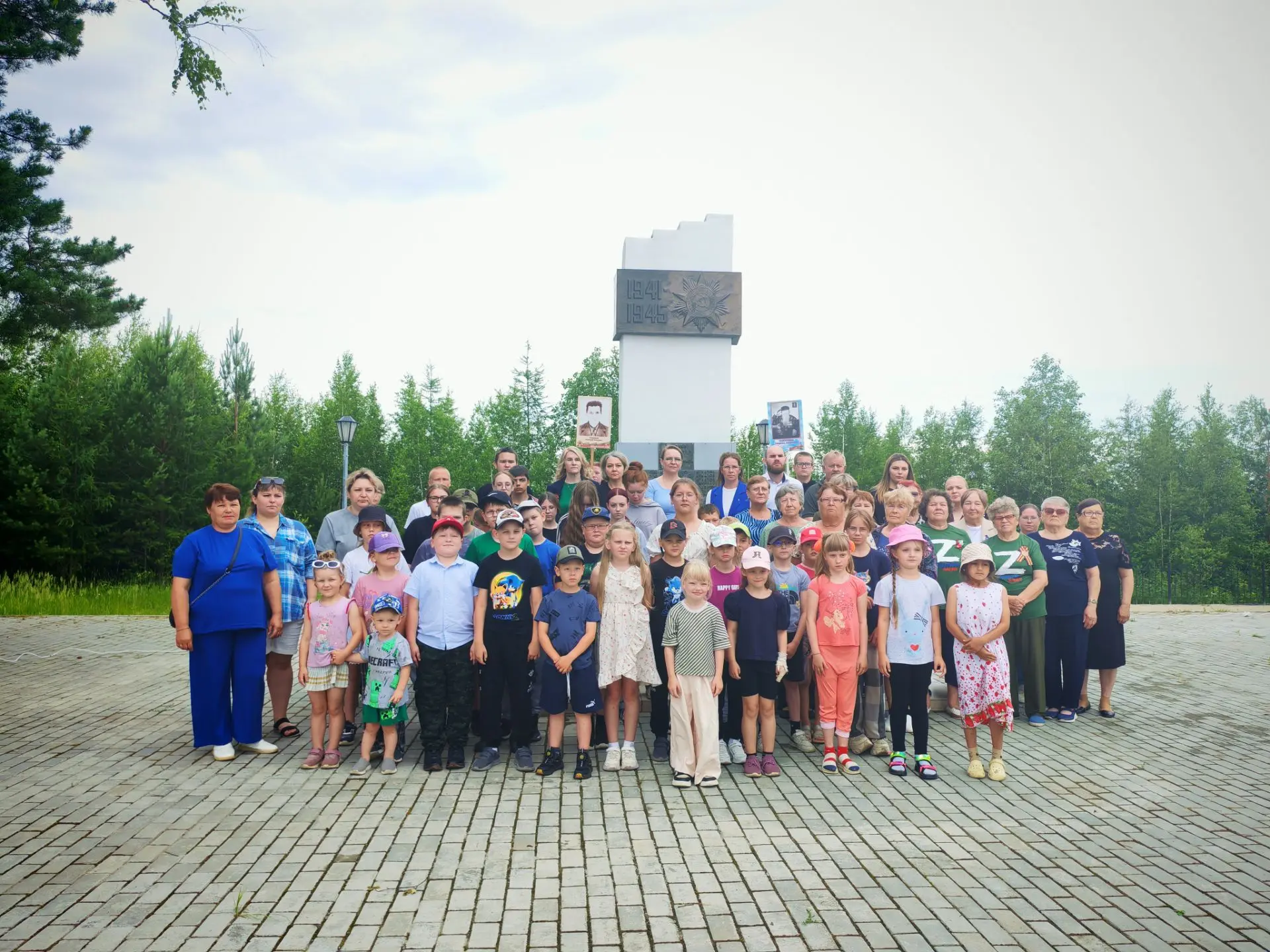 🕯22 июня — День памяти и скорби. 

Сегодняшний день в нашем лагере с дневным пребыванием начался не