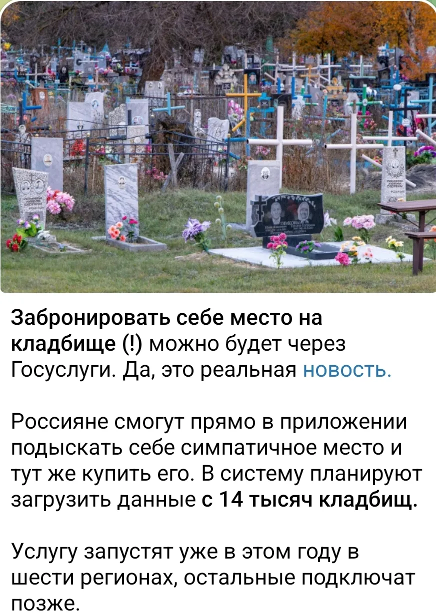 https://www.kommersant.ru/doc/8878355