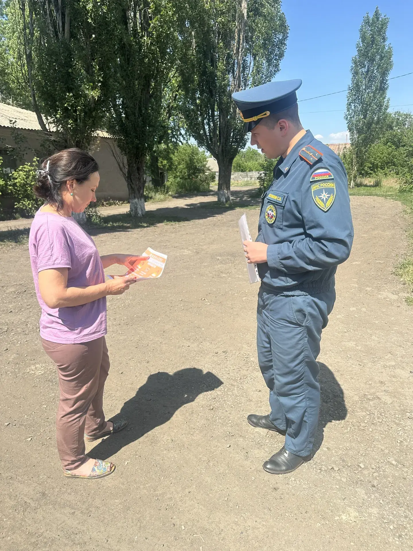 01.06.2026 по 01.10.2026 года на территории Донецкой Народной Республики введён особый ...