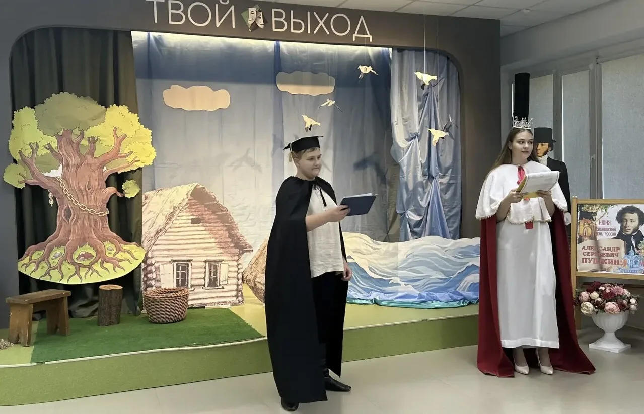 Пушкинские дни: когда бессмертные строки оживают в сердцах☀️