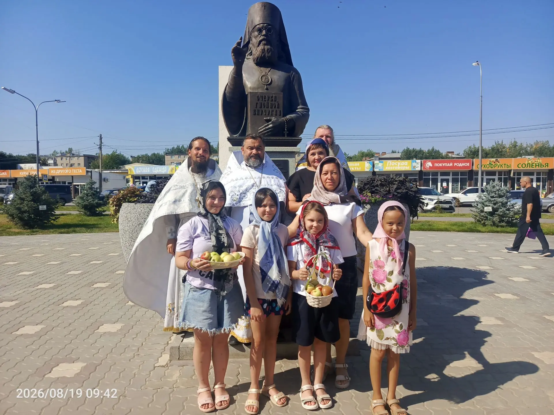 В светлый праздник Преображения Господня, известный также как Яблочный Спас (19 августа...