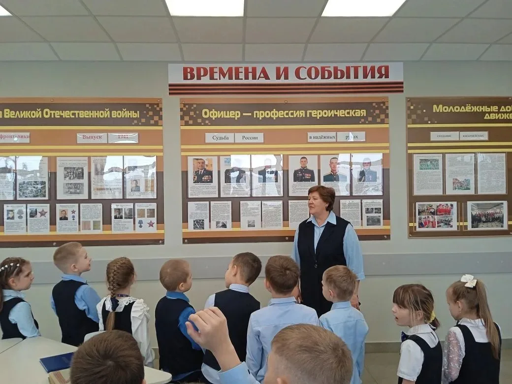 В рамках трека "Орленок - Хранитель исторической памяти" юные орлята 1 "А" класса посетили школьный 