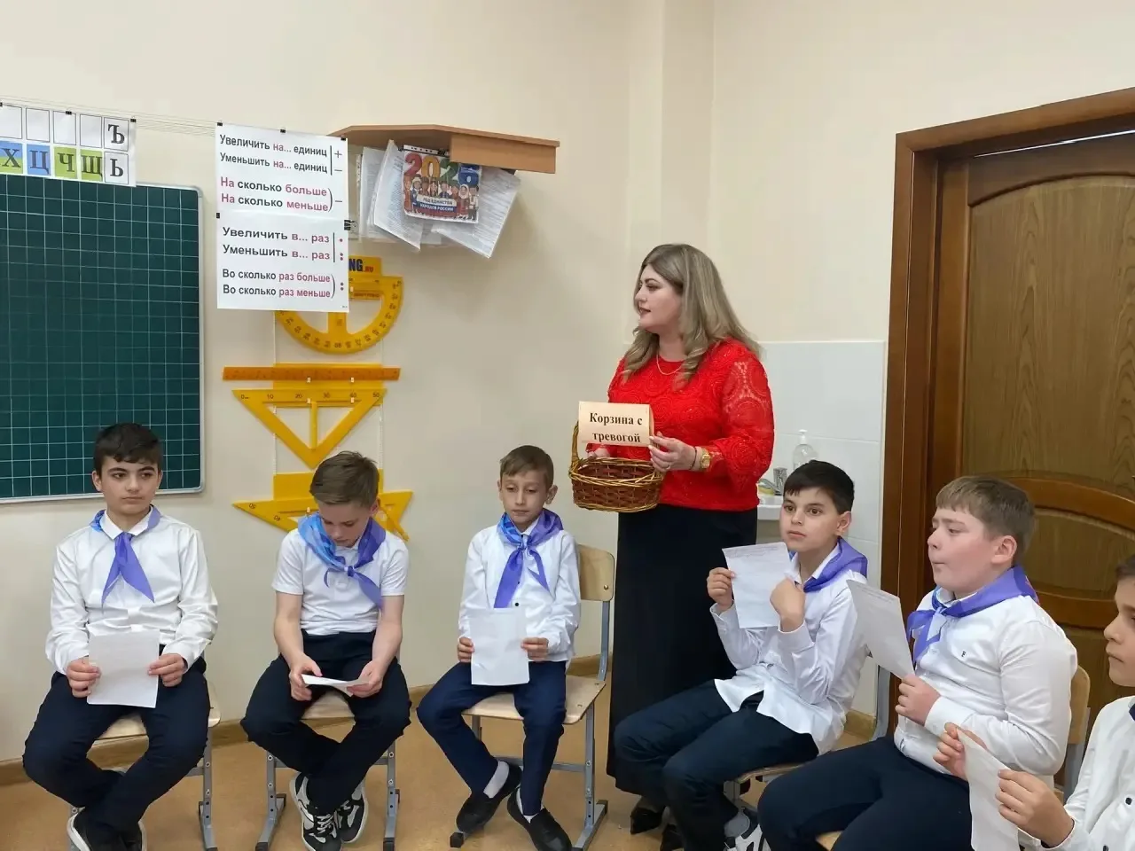 В рамках психолого- педагогического сопровождения учащихся педагогом-психологом Алакаевой З.П. было 