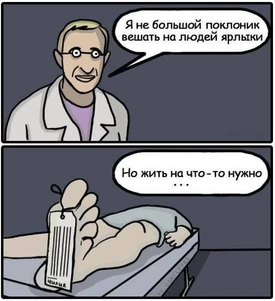Доброе утро! ❤️