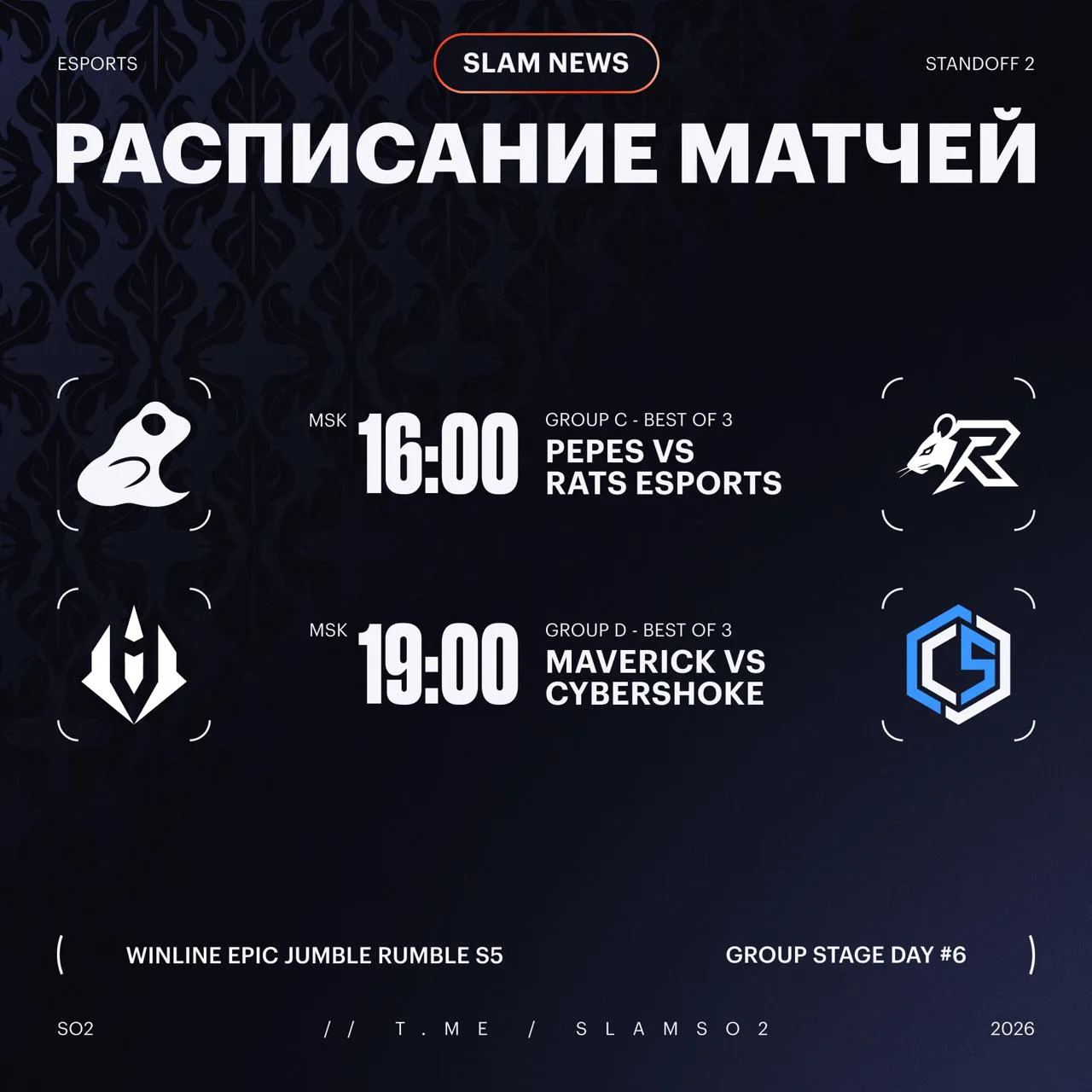 🤟 ЧЕЛОВЕК-СТАНДОФФЕР: ШЕСТОЙ ДЕНЬ EPIC JUMBLE RUMBLE S5