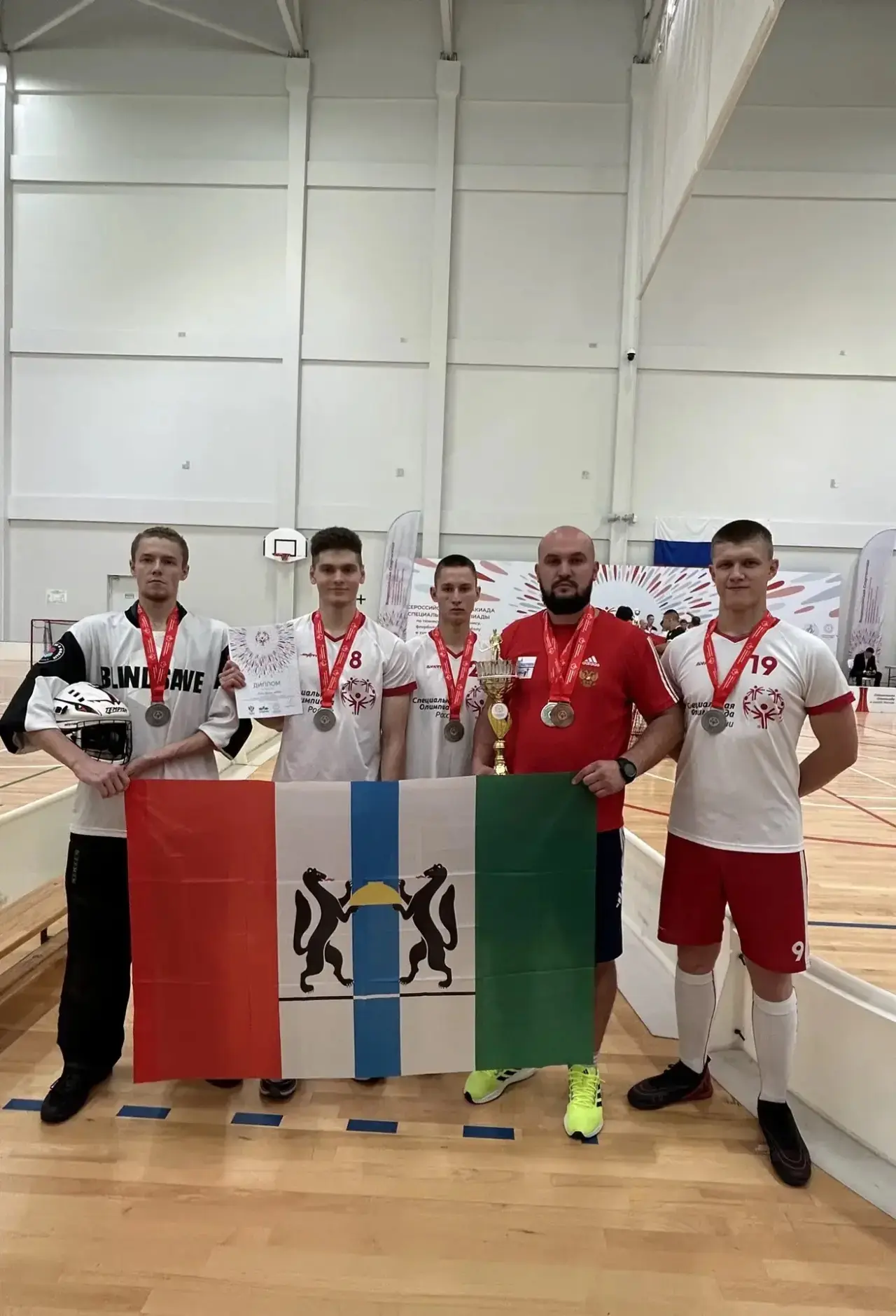 ⚡️ СРОЧНЫЕ НОВОСТИ! Наша школа снова в центре внимания!
